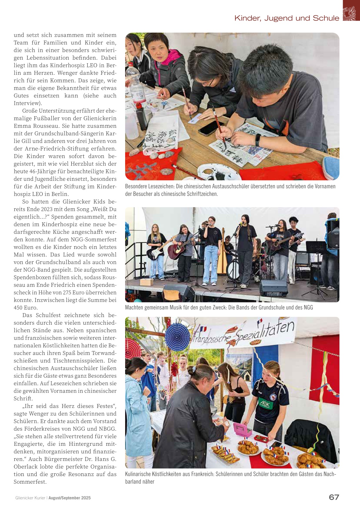 sommerfest25 2